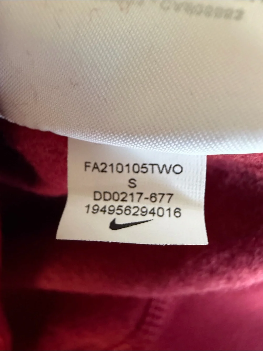Nike Liverpool FC Fullzip Burgundy Sweater DD0217-677 Youth Sz: Small